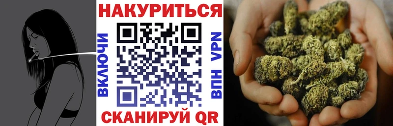 Где продают наркотики Королёв Героин МЕФ ГАШИШ СОЛЬ