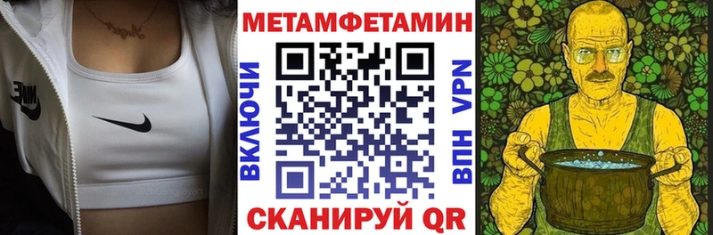 закладки Королёв OMG рабочий сайт АМФЕТАМИН Premium