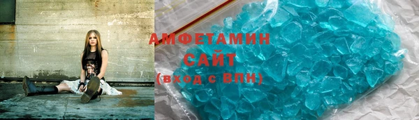 гашишное масло Сясьстрой