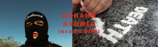 синтетический гашиш Армянск