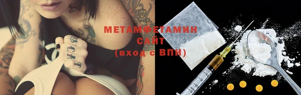 а пвп мука Тайга