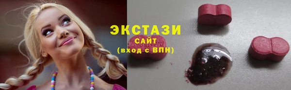 прущий лед Аркадак